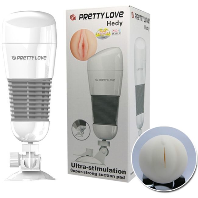 Masturbateur Pretty Love Hedy au design vaginal